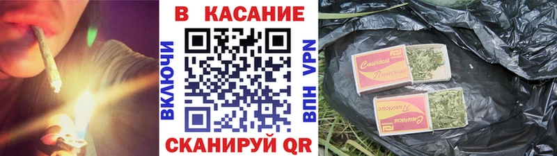 Наркошоп купить Alpha-PVP  COCAIN  Меф мяу мяу  Бошки Шишки  Болохово
