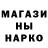 Кетамин VHQ Artur Mati