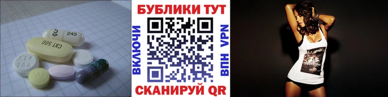 Экстази louis Vuitton  Купить где  Болохово 