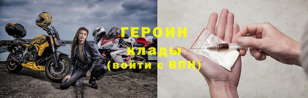 ECSTASY Ельня