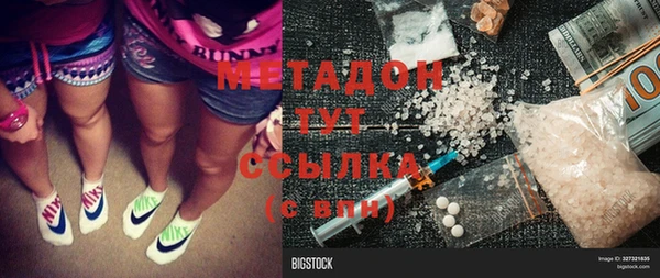 ECSTASY Ельня