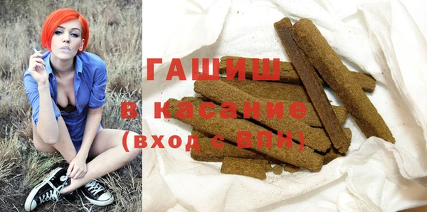 2c-b Заводоуковск