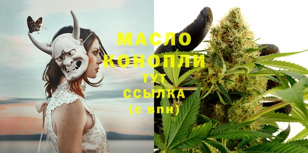 спайс Елабуга