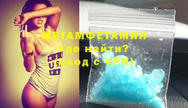 ECSTASY Ельня