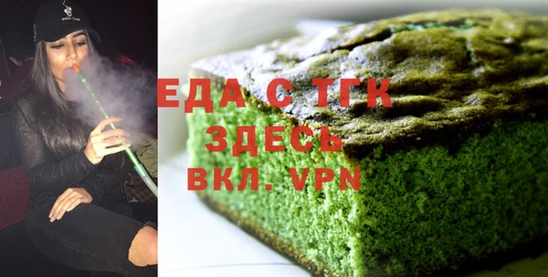 гашик Елизово