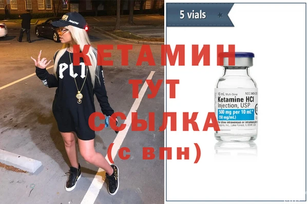 гашик Елизово