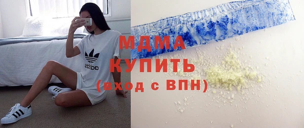 ECSTASY Ельня